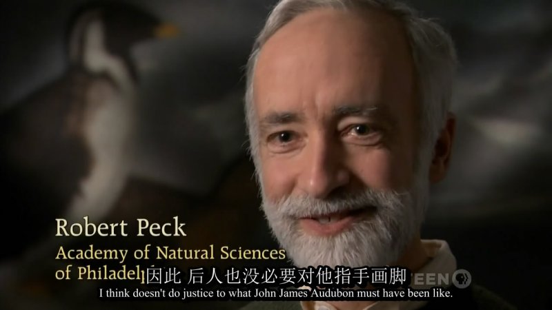 PBS纪录片 自然写生大师 奥杜邦
